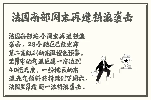 尖尖的**顶着薄薄的棉衫若隐